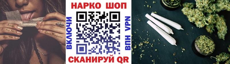 Где купить наркоту Нестеровская ГЕРОИН  COCAIN  Alpha PVP  Меф мяу мяу  МАРИХУАНА 