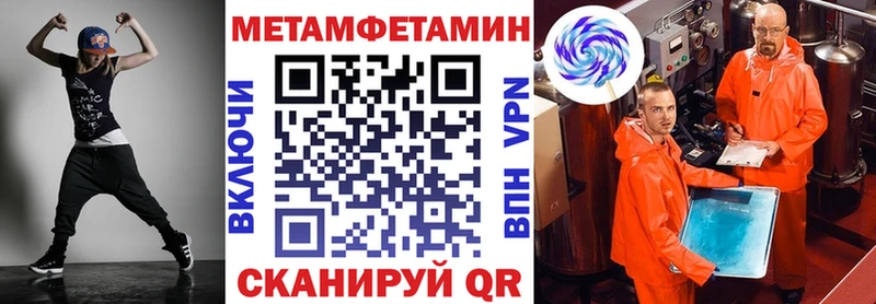 АМФ Premium  Нестеровская 