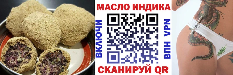 Cannafood конопля  дарнет шоп  Нестеровская 