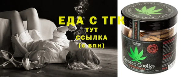 jwh Беломорск