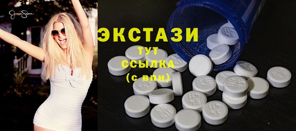 jwh Беломорск