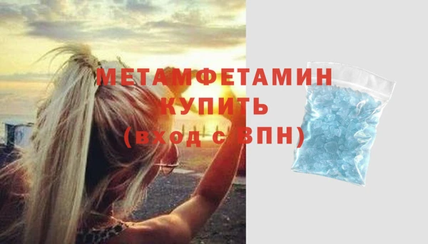 jwh Беломорск