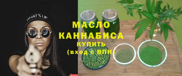 хмурый Богданович