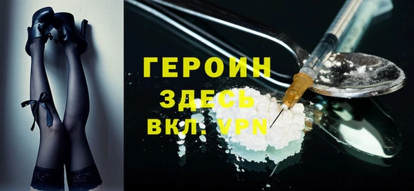 jwh Беломорск