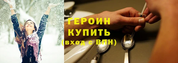 хмурый Белоозёрский