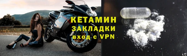 хмурый Белоозёрский