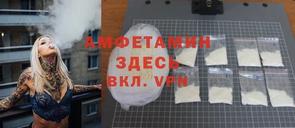 хмурый Белоозёрский