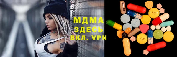 jwh Беломорск