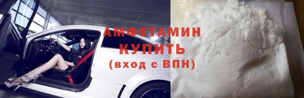 jwh Беломорск