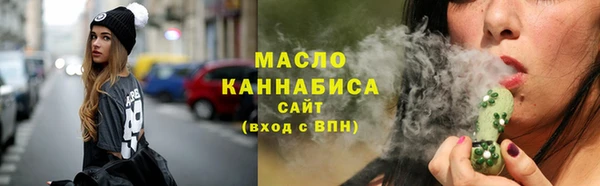хмурый Белоозёрский