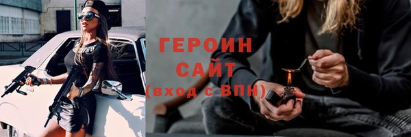 хмурый Белоозёрский
