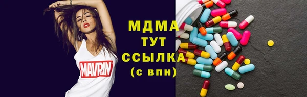 jwh Беломорск