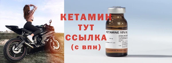 хмурый Белоозёрский