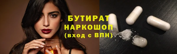 хмурый Белоозёрский