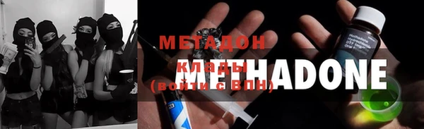 хмурый Белоозёрский