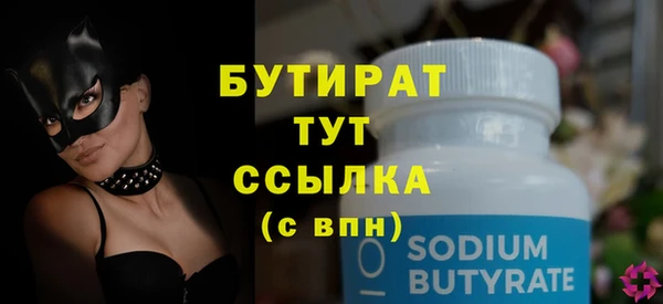 jwh Беломорск