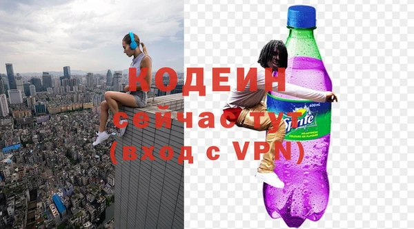 jwh Беломорск