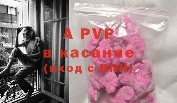 хмурый Белоозёрский