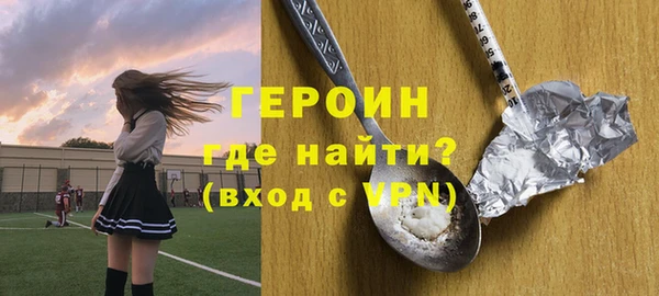 хмурый Белоозёрский
