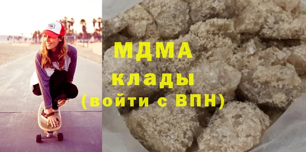 jwh Беломорск