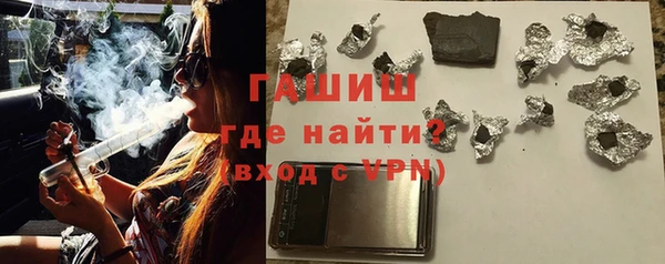 хмурый Белоозёрский