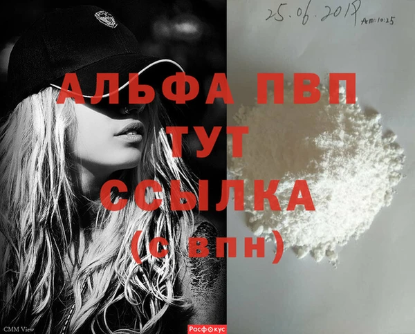 хмурый Белоозёрский