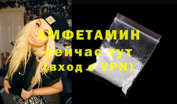хмурый Белоозёрский